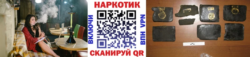 Купить наркотики сайты Дедовск БУТИРАТ  Мефедрон  Конопля  КОКАИН 
