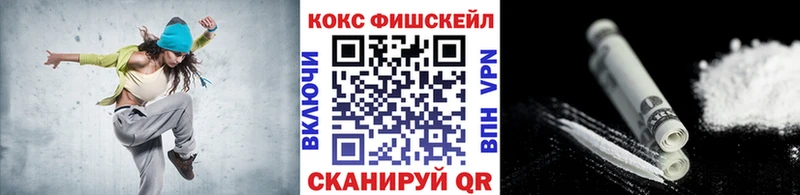 Cocaine Эквадор  мега сайт  Дедовск 