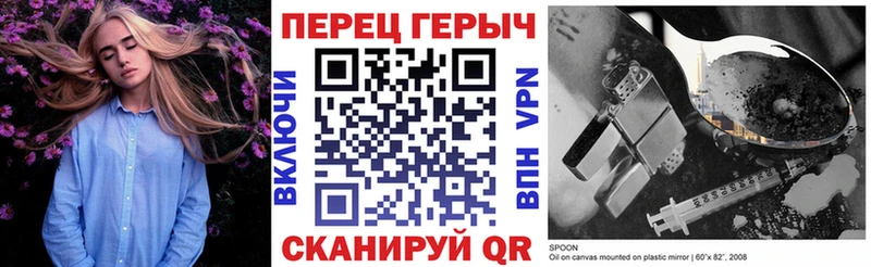 ГЕРОИН афганец  Дедовск 