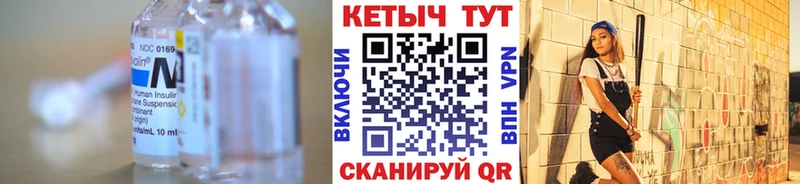 площадка наркотические препараты  MEGA tor  Дедовск  КЕТАМИН VHQ 