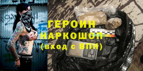 дистиллят марихуана Вязники