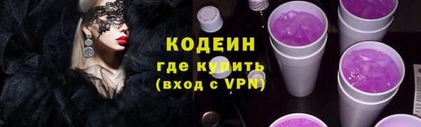 дистиллят марихуана Вязники