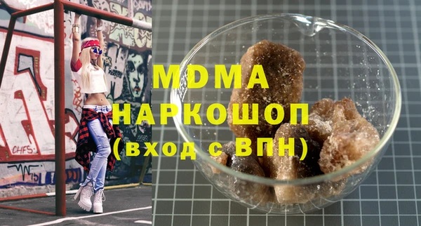 дистиллят марихуана Вязники