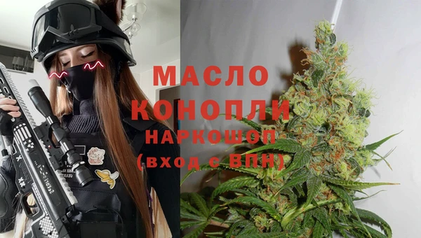 трава Приозерск