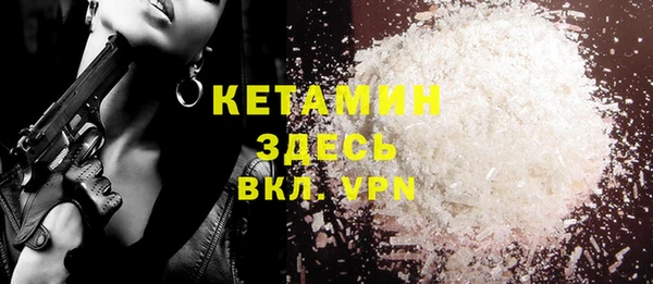 дистиллят марихуана Вязники