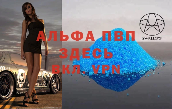 дистиллят марихуана Вязники