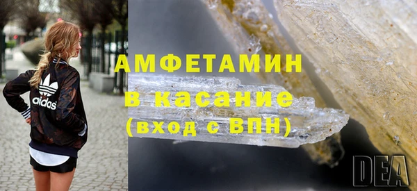 дистиллят марихуана Вязники