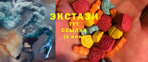 дистиллят марихуана Вязники