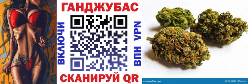 Каннабис индика  цена наркотик  Дедовск 